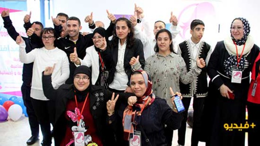 جمعية "الأمانة للمرأة والطفل" تقيم حفلا خيريا لذوي الاحتياجات الخاصة بالناظور