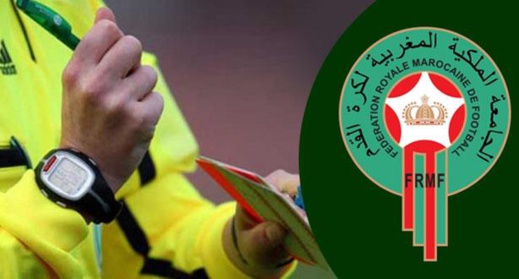 الجامعة الملكية المغربية لكرة القدم توقف حكما في البطولة الإحترافية مدى الحياة