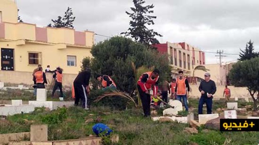 جمعية تجري حملة تنقية واسعة بأرجاء مقبرة "سيدي علي الفاضل العتيقة" ببني أنصار جمعية تجري حملة تنقية واسعة بأرجاء مقبرة "سيدي علي الفاضل العتيقة" ببني أنصار