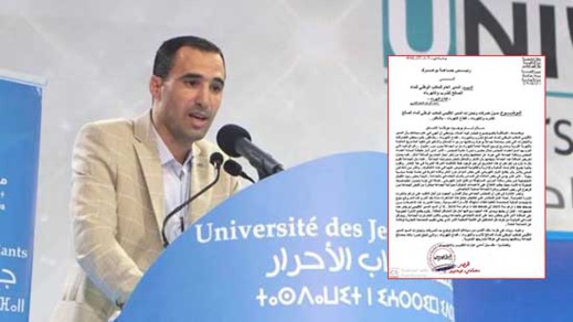 رئيس جماعة بوعرك يراسل وزير الداخلية حول "تجاوزات" المدير الإقليمي الكهرباء بالناظور رئيس جماعة بوعرك يراسل وزير الداخلية حول "تجاوزات" المدير الإقليمي الكهرباء بالناظور