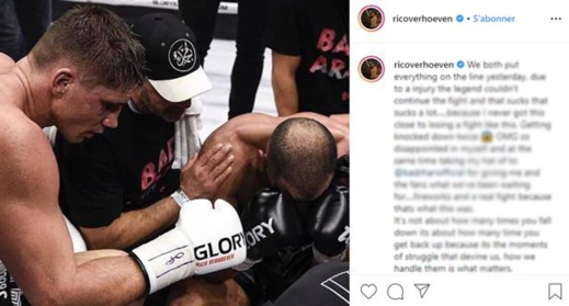 الوحش ريكو يوجه رسالة إلى بدر هاري الوحش ريكو يوجه رسالة إلى بدر هاري