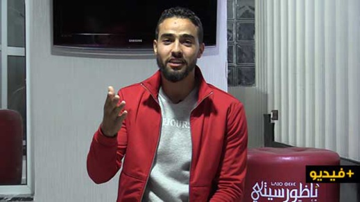  حلقة مع فنان تستضيف اليوتوبرز وليد لهراوي المُمارس لرياضة إنجليزية مبتكرة بالناظور