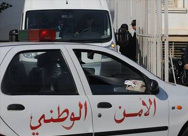 صفحات "فيسبوكية" تحارب انتشار الجريمة بالمغرب صفحات "فيسبوكية" تحارب انتشار الجريمة بالمغرب