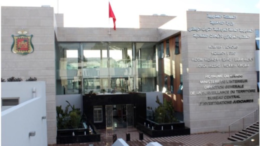 توقيف ثمانية أشخاص يشتبه في ارتباطهم بشبكة إجرامية تنشط في تنظيم الهجرة غير المشروعة والاتجار بالبشر توقيف ثمانية أشخاص يشتبه في ارتباطهم بشبكة إجرامية تنشط في تنظيم الهجرة غير المشروعة والاتجار بالبشر