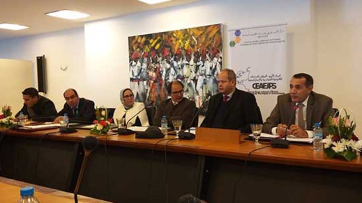 المركز الأورو-إفريقي يناقش مداخل ملاءمة التشريع الوطني مع نظام المحكمة الجنائية الدولية المركز الأورو-إفريقي يناقش مداخل ملاءمة التشريع الوطني مع نظام المحكمة الجنائية الدولية