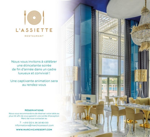 فندق "مارتشيكا لكون ريزور" يقترح على زبنائه قضاء ليلة رأس السنة في جو مميز داخل فضاءاته فندق "مارتشيكا لكون ريزور" يقترح على زبنائه قضاء ليلة رأس السنة في جو مميز داخل فضاءاته