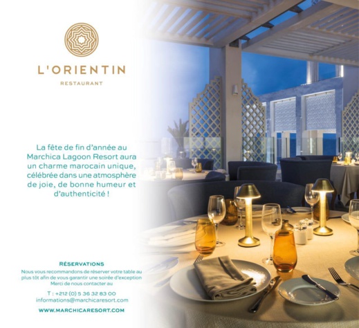 فندق "مارتشيكا لكون ريزور" يقترح على زبنائه قضاء ليلة رأس السنة في جو مميز داخل فضاءاته فندق "مارتشيكا لكون ريزور" يقترح على زبنائه قضاء ليلة رأس السنة في جو مميز داخل فضاءاته