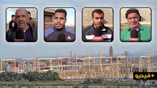 الناظور.. أزيد من 170 أسرة بجماعة بوعارك تشتكي عدم ربطها بالكهرباء الناظور.. أزيد من 170 أسرة بجماعة بوعارك تشتكي عدم ربطها بالكهرباء