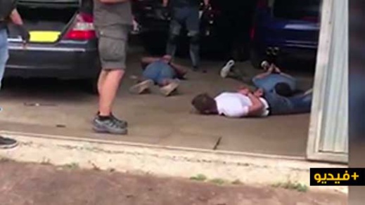 إسبانيا .. حجز أزيد من طن من مخدر الكوكايين وتفكيك شبكة إجرامية للتهريب الدولي للمخدرات إسبانيا .. حجز أزيد من طن من مخدر الكوكايين وتفكيك شبكة إجرامية للتهريب الدولي للمخدرات