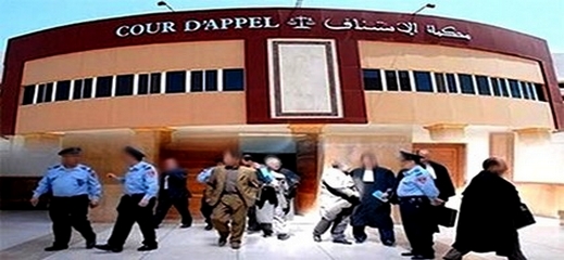 توبع بتهم اختطاف واغتصاب سيدة حامل.. استئنافية الناظور تدين المتهم بـ4 سنوات