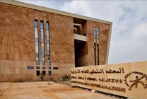 المعهد الملكي للثقافة الأمازيغية يشارك في معرض للكتاب بجنيف المعهد الملكي للثقافة الأمازيغية يشارك في معرض للكتاب بجنيف