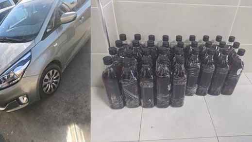 حجز 64 قنينة "ويسكي" لدى مواطن إسباني يشتغل في التهريب بمعبر بني أنصار حجز 64 قنينة "ويسكي" لدى مواطن إسباني يشتغل في التهريب بمعبر بني أنصار
