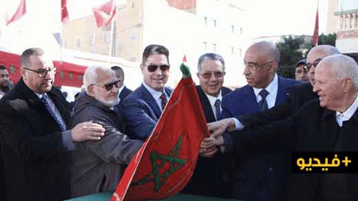 رئيس المجلس الإقليمي "الفتاحي" يعطي انطلاقة برنامج تهيئة المحاور الرئيسية بعشر بلدات بإقليم الدريوش رئيس المجلس الإقليمي "الفتاحي" يعطي انطلاقة برنامج تهيئة المحاور الرئيسية بعشر بلدات بإقليم الدريوش