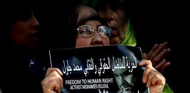 استئنافية الحسيمة تقضي بالسجن 27 سنة في حق 6 أشخاص على خلفية أحداث بني بوعياش الأخيرة استئنافية الحسيمة تقضي بالسجن 27 سنة في حق 6 أشخاص على خلفية أحداث بني بوعياش الأخيرة