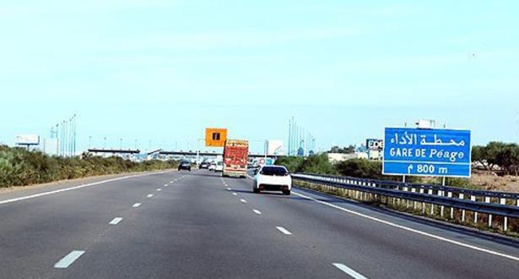 وزارة الاقتصاد تكشف عن القيمة المالية لإنجاز الطريق السيار بالناظور وزارة الاقتصاد تكشف عن القيمة المالية لإنجاز الطريق السيار بالناظور