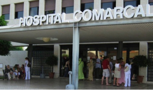 أول مولود بمدينة مليلية سنة 2020 مغربي اسمه لؤي أول مولود بمدينة مليلية سنة 2020 مغربي اسمه لؤي