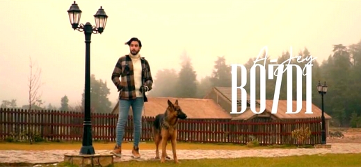 الرابور الناظوري أنس الملقب بـ A JEY يطلق أغنيته الجديدة بوحادي الرابور الناظوري أنس الملقب بـ A JEY يطلق أغنيته الجديدة بوحادي