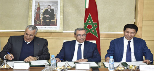 مجلس جهة الشرق يوقع مذكرة تفاهم مع البنك الشعبي لمواكبة النسيج المقاولاتي ودعم الاستثمار
