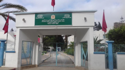 شغيلة التعليم بالناظور تستنكر الاعتداء الذي تعرض له مدير مدرسة ابتدائية ببني انصار شغيلة التعليم بالناظور تستنكر الاعتداء الذي تعرض له مدير مدرسة ابتدائية ببني انصار