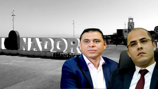 ناظورسيتي تجري استطلاع للرأي.. من تفضلون رئيسا للمجلس الجماعي للناظور رفيق مجعيط او سليمان ازواغ ناظورسيتي تجري استطلاع للرأي.. من تفضلون رئيسا للمجلس الجماعي للناظور رفيق مجعيط او سليمان ازواغ