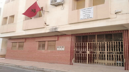 الحكم على مستشار جماعي ببوعرك ينتمي للأحرار بشهرين سجنا وغرامة مالية بسبب الاعتداء على عقار الغير