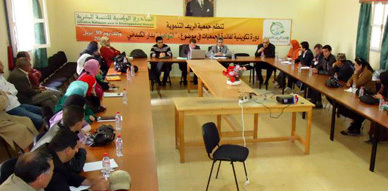 التواصل موضوع  الورشة التكوينية  لجمعية الريف التنموية بدار الكبداني التواصل موضوع  الورشة التكوينية  لجمعية الريف التنموية بدار الكبداني