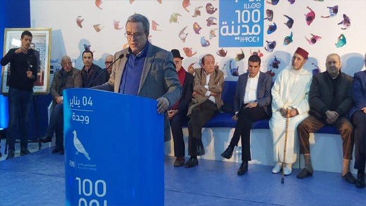أوجار و سلامة يترأسان قافلة 100 مدينة 100 يوم بجماعة وجدة