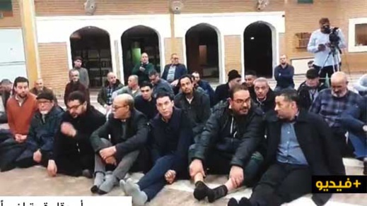 لقاء كبير بإندهوفن الهولندية من أجل مشاريع تنموية بقرية إغريبن في تمسمان 