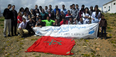 جمعية الفتوة للتربية والثقافة والتنمية تنظم رحلة إلى الحسيمة جمعية الفتوة للتربية والثقافة والتنمية تنظم رحلة إلى الحسيمة