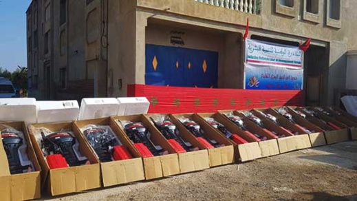 توزيع محركات لفائدة بحارة الصيد التقليدي بسواحل إقليم الدريوش توزيع محركات لفائدة بحارة الصيد التقليدي بسواحل إقليم الدريوش