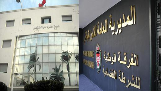 هل سيجر حوليش رؤساء المصالح ومنعشين عقاريين للتحقيق امام الفرقة الوطنية