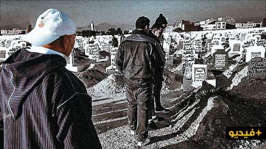 الناظور.. تشييع جثمان الشابة المقتولة حرقا بمدينة العروي إلى مثواها الأخير الناظور.. تشييع جثمان الشابة المقتولة حرقا بمدينة العروي إلى مثواها الأخير