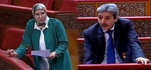 البرلماني الطيب البقالي ينبه الحكومة إلى معاناة المواطنين مع تأشيرة "شنغن" وهذا رد الوزيرة نزهة الوافي البرلماني الطيب البقالي ينبه الحكومة إلى معاناة المواطنين مع تأشيرة "شنغن" وهذا رد الوزيرة نزهة الوافي