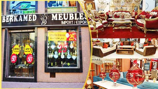 بركا ميد الرائدة في الأثاث المنزلي تقدم تخفيضات العمر على مجموعة من منتوجاتها المميزة بركا ميد الرائدة في الأثاث المنزلي تقدم تخفيضات العمر على مجموعة من منتوجاتها المميزة