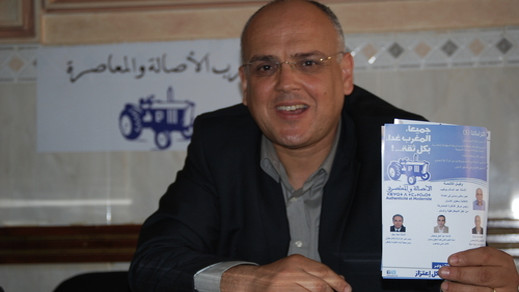 عبد السلام بوطيب: سأترشح للأمانة العامة لحزب البام عبد السلام بوطيب: سأترشح للأمانة العامة لحزب البام