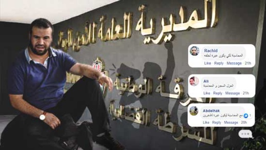 استطلاع ناظورسيتي.. 82 في المائة من المصوتين يريدون أن يتم محاسبة حوليش استطلاع ناظورسيتي.. 82 في المائة من المصوتين يريدون أن يتم محاسبة حوليش