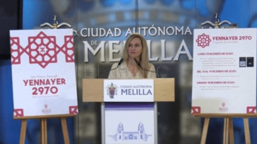 حكومة مليلية تحتفل بالسنة الأمازيغية وسط ضغوط الجمعيات الاسلامية حكومة مليلية تحتفل بالسنة الأمازيغية وسط ضغوط الجمعيات الاسلامية