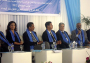 الجامعة الوطنية للتعليم تعقد مؤتمرها العاشر بالدار البيضاء الجامعة الوطنية للتعليم تعقد مؤتمرها العاشر بالدار البيضاء