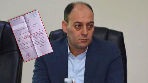 المدارسة القانونية للجلسة الثالثة لانتخاب مكتب جماعة الناظور المدارسة القانونية للجلسة الثالثة لانتخاب مكتب جماعة الناظور