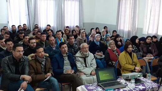 دورة تكوينية في "التسيير الإداري والمالي" لفائدة جمعيات المجتمع المدني بزايو والنواحي دورة تكوينية في "التسيير الإداري والمالي" لفائدة جمعيات المجتمع المدني بزايو والنواحي