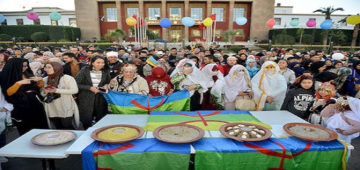 احتفال برأس السنة الأمازيغية بالرباط وسط مطالب بإقرارها عيدا وطنيا بالمغرب