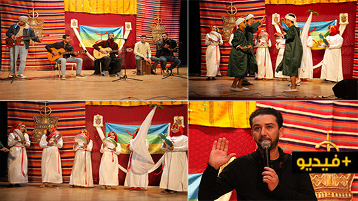 جمعية أمزيان تحتفل بحلول "أسكاس أماينو" في الناظور بحضور ألمع الفانين الملتزمين بالريف  جمعية أمزيان تحتفل بحلول "أسكاس أماينو" في الناظور بحضور ألمع الفانين الملتزمين بالريف