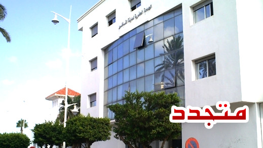 متجدد... انعقاد اخر جلسة لانتخاب الرئيس الجديد لجماعة الناظور متجدد... انعقاد اخر جلسة لانتخاب الرئيس الجديد لجماعة الناظور