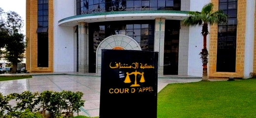 جنايات طنجة تُدين عدلا زوّر وثائق عقارات تفوق قيمتها مليار سنتيم بالسجن النافذ جنايات طنجة تُدين عدلا زوّر وثائق عقارات تفوق قيمتها مليار سنتيم بالسجن النافذ