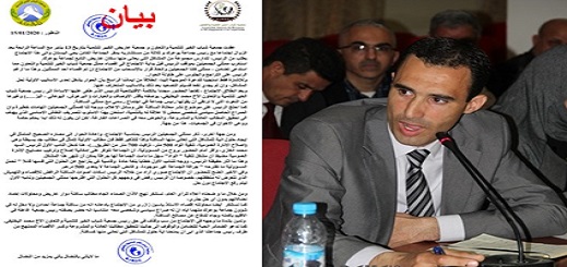 مثير.. هذا ما جرى في اجتماع بين رئيس جماعة "بوعرك" وجمعيات مدنية: سب وقذف وإتهامات مثير.. هذا ما جرى في اجتماع بين رئيس جماعة "بوعرك" وجمعيات مدنية: سب وقذف وإتهامات