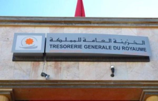 الخزينة العامة للمملكة تعلن عن تسليم مجموعة من الوثائق والشواهد بشكل إلكتروني
