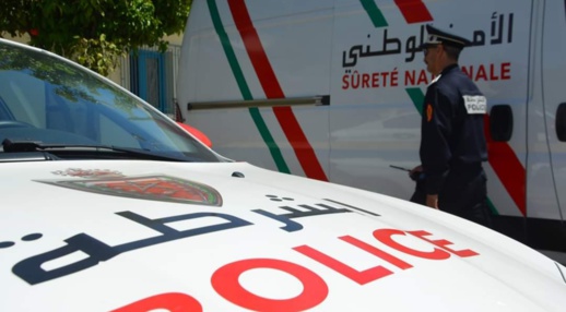 هذه تفاصيل اعتقال شخصين سرقا عيادتين لطب النساء