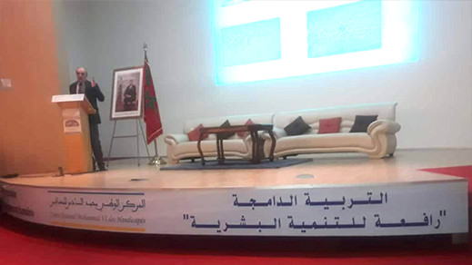 جمعية ايمن للتوحد في ملتقى الالمبياد الخاص المغربي
