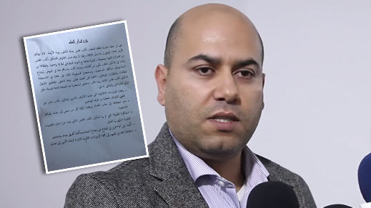 لماذا يتهرب المستشارين الغائبين عن دورة مجلس الناظور من توقيع البلاغ الذي اصدروه لماذا يتهرب المستشارين الغائبين عن دورة مجلس الناظور من توقيع البلاغ الذي اصدروه