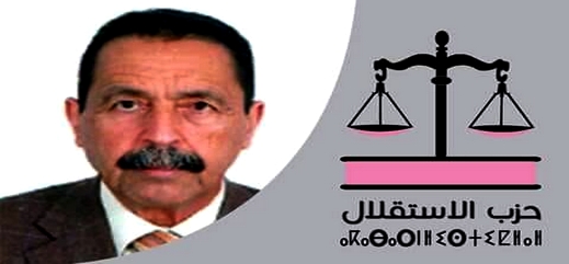 بعد عزله وإدانته بالسجن النافذ.. الصبحي الجيلالي يتجه إلى الدفع بإبنه لخلافته بمجلس المستشارين بعد عزله وإدانته بالسجن النافذ.. الصبحي الجيلالي يتجه إلى الدفع بإبنه لخلافته بمجلس المستشارين